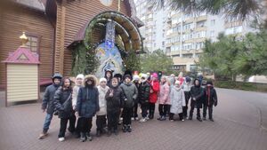 4Г (24-25 г.)